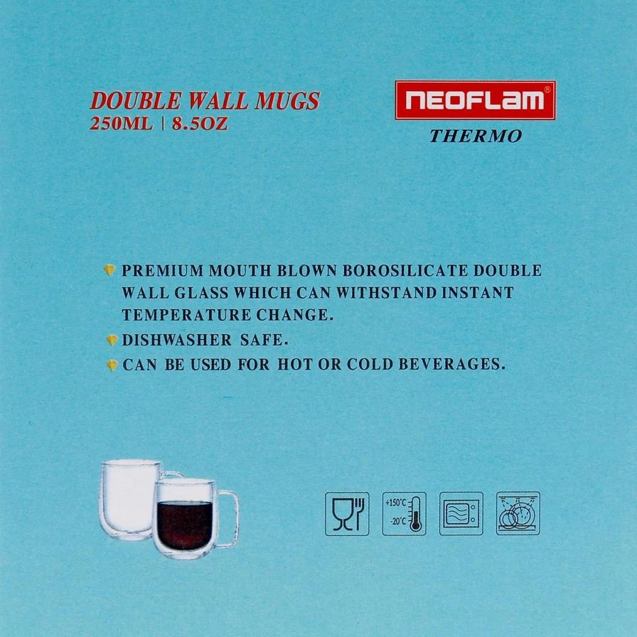 Borosilicate Glass Double Wall Mug - 2 pcs - 250 ml