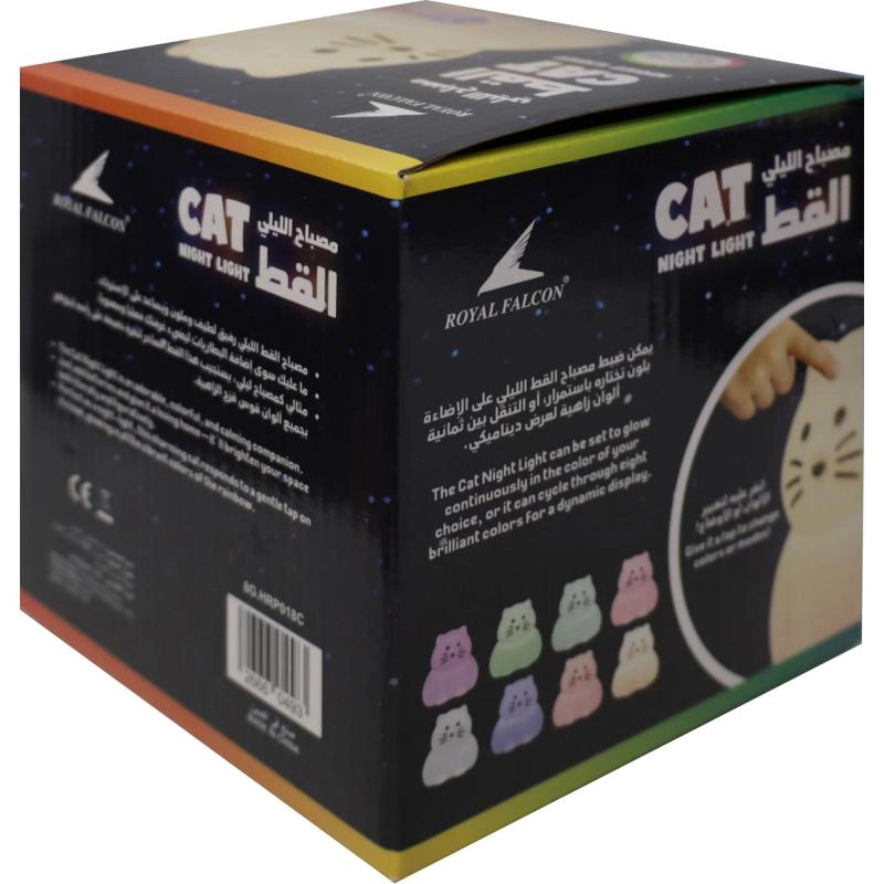 Night Light - Rechargeable Built-in Battery White