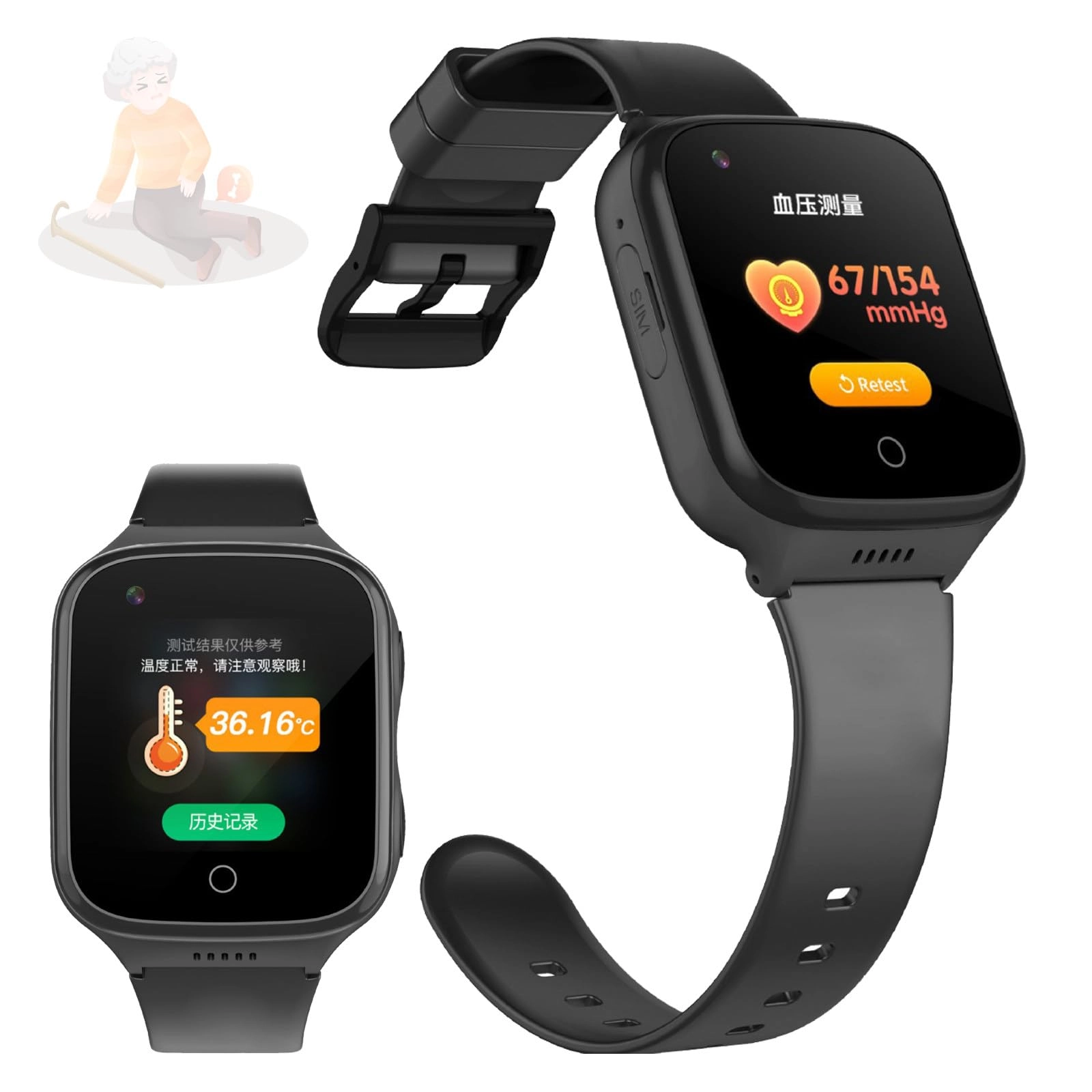 NOOGRRFA duan0108-999015-A 44.1mm ABS+PC 5G