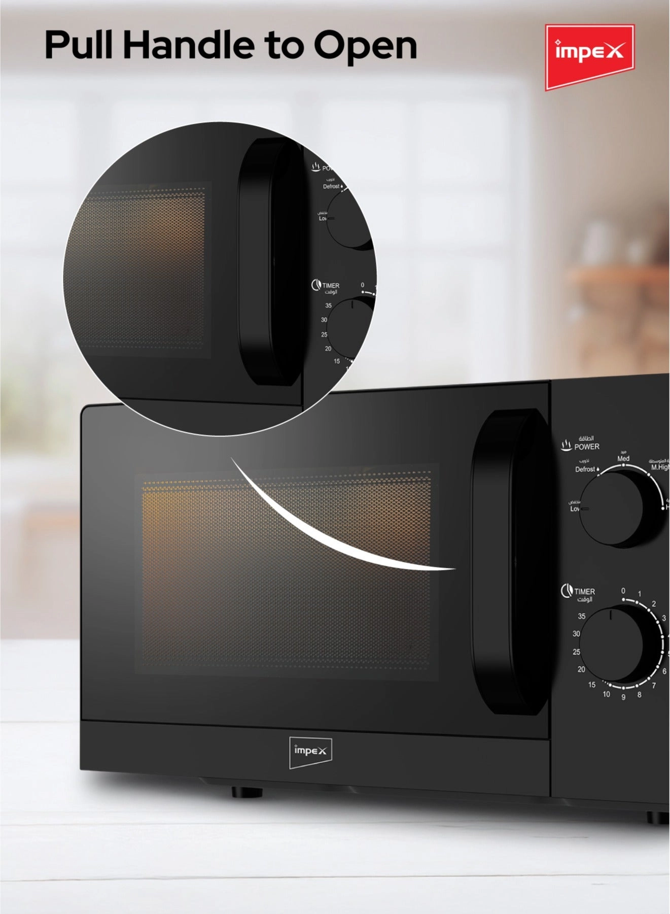 MO 8101A + 1803 - 1.8L