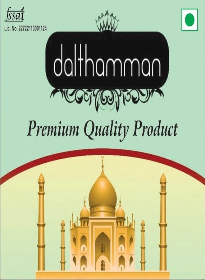 Alabaster Clay - 900 g