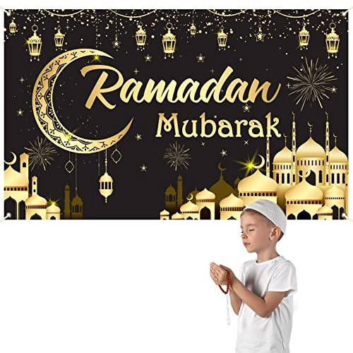 Ramadan Kareem Photo Booth Backdrop - 1pc