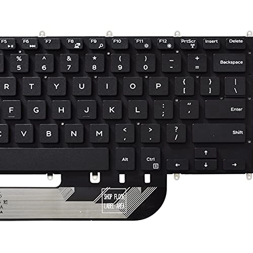 Replacement Keyboard - US Wired