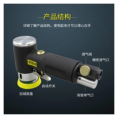 Power impact wrench - 2/ 3(inch)
