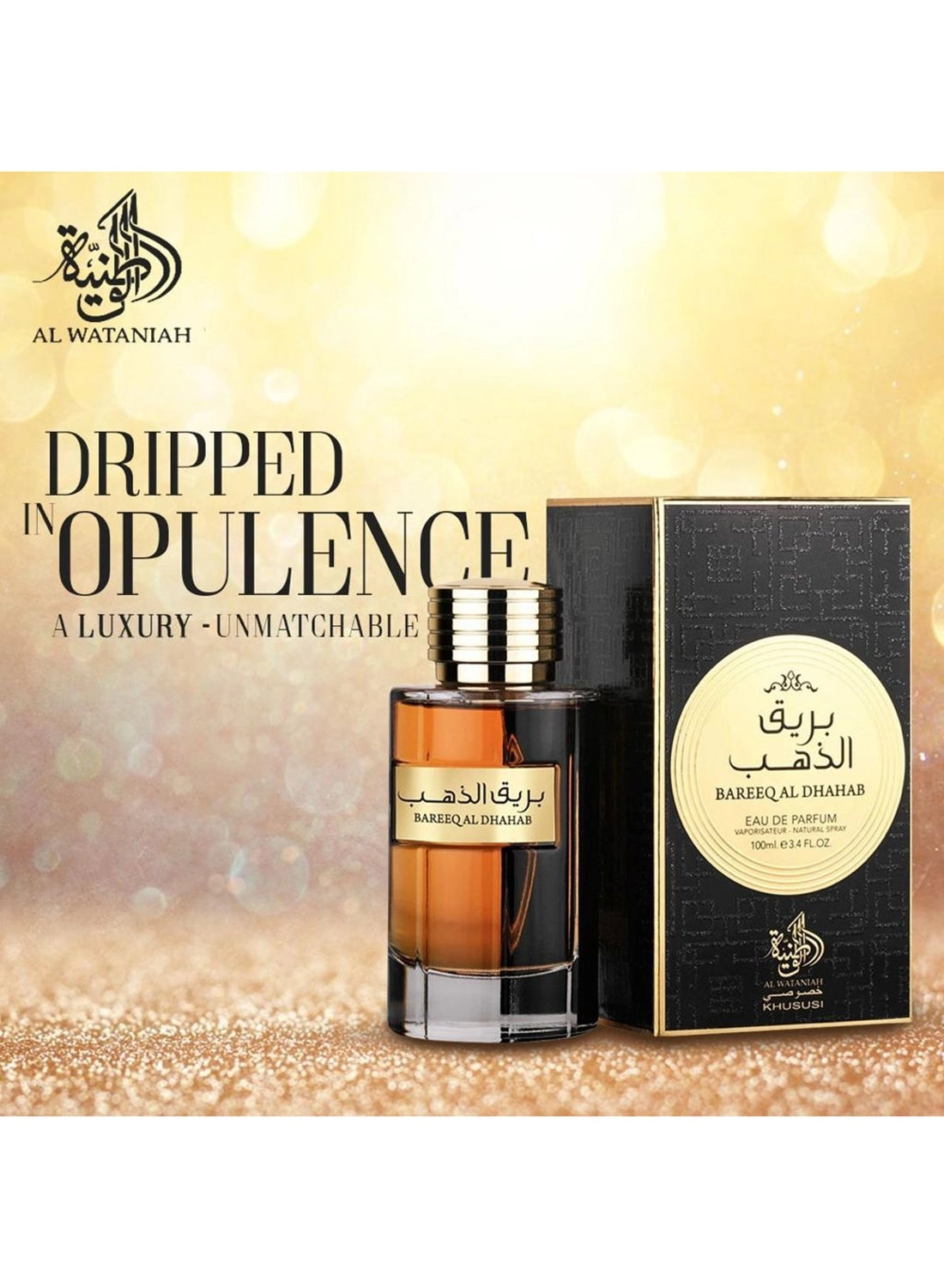 Bareeq Al Dhahab Eau de Parfum 100ml