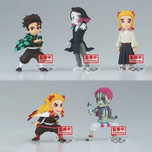 Demon Slayer Kimetsu No Yaiba World Collectable Figure Vol.8