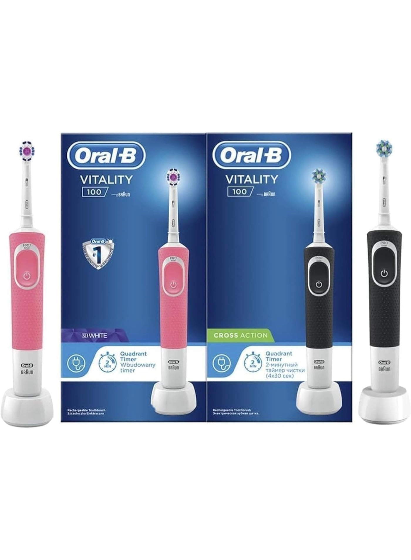 Vitality D100 - Black/White Rechargeable Bundle