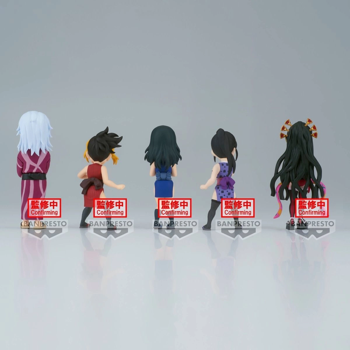 Tengen uzui + Makio + Amount + Hinatsuru + daki - Demon Slayer - World Collectable V.9