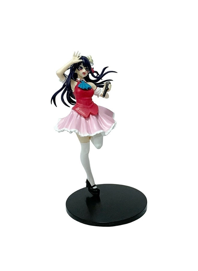 halamodo Hoshino Ai - My Favorite Oshi no Ko (19 cm) (QQ0417)