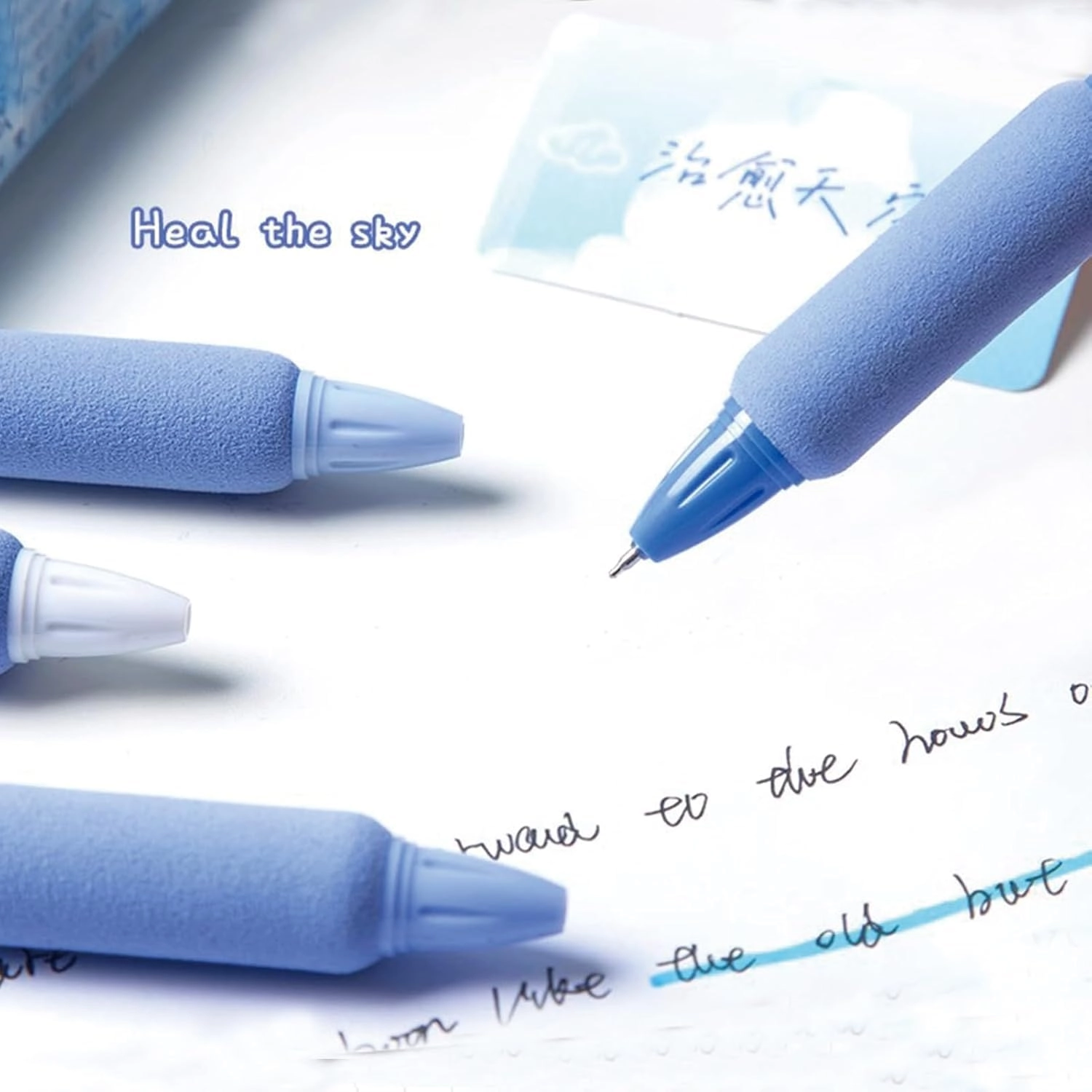 Star Theme - 5 Pcs 0.5mm