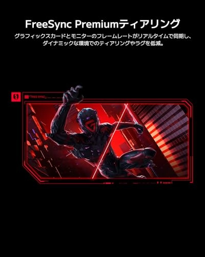 G34WQi - 34 inch 3440 X 1440 pixels