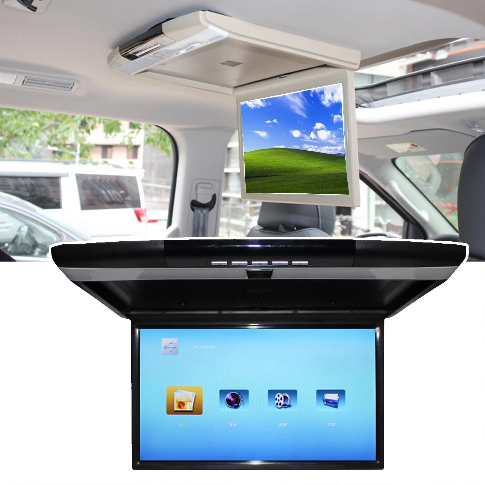Car Video Player - 17.3 Inch