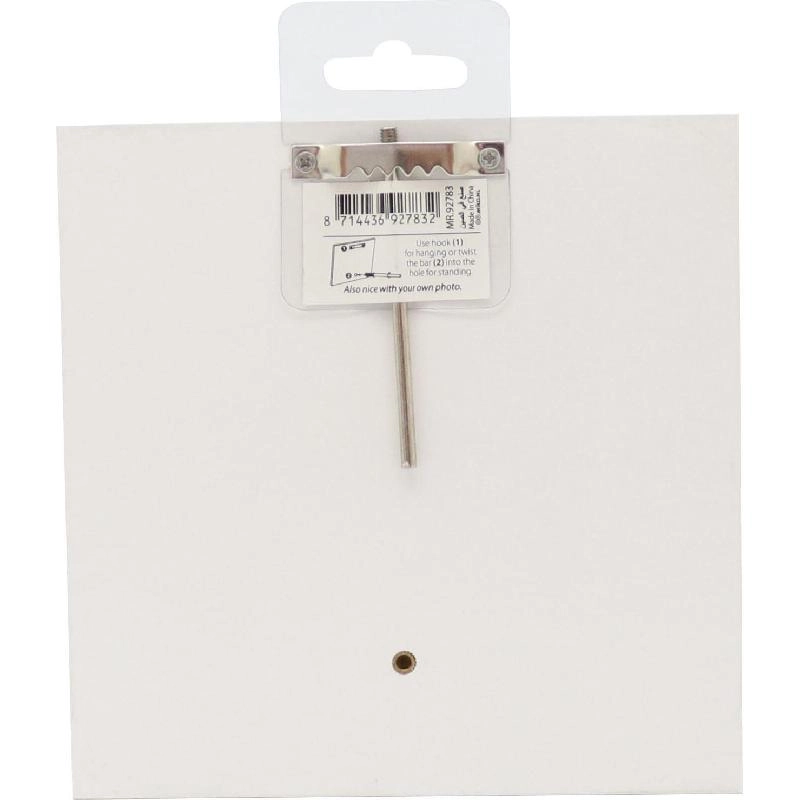 Photo Frame - 5 X 7 in