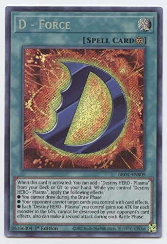 D - Force BROL-EN009 - 1st Edition