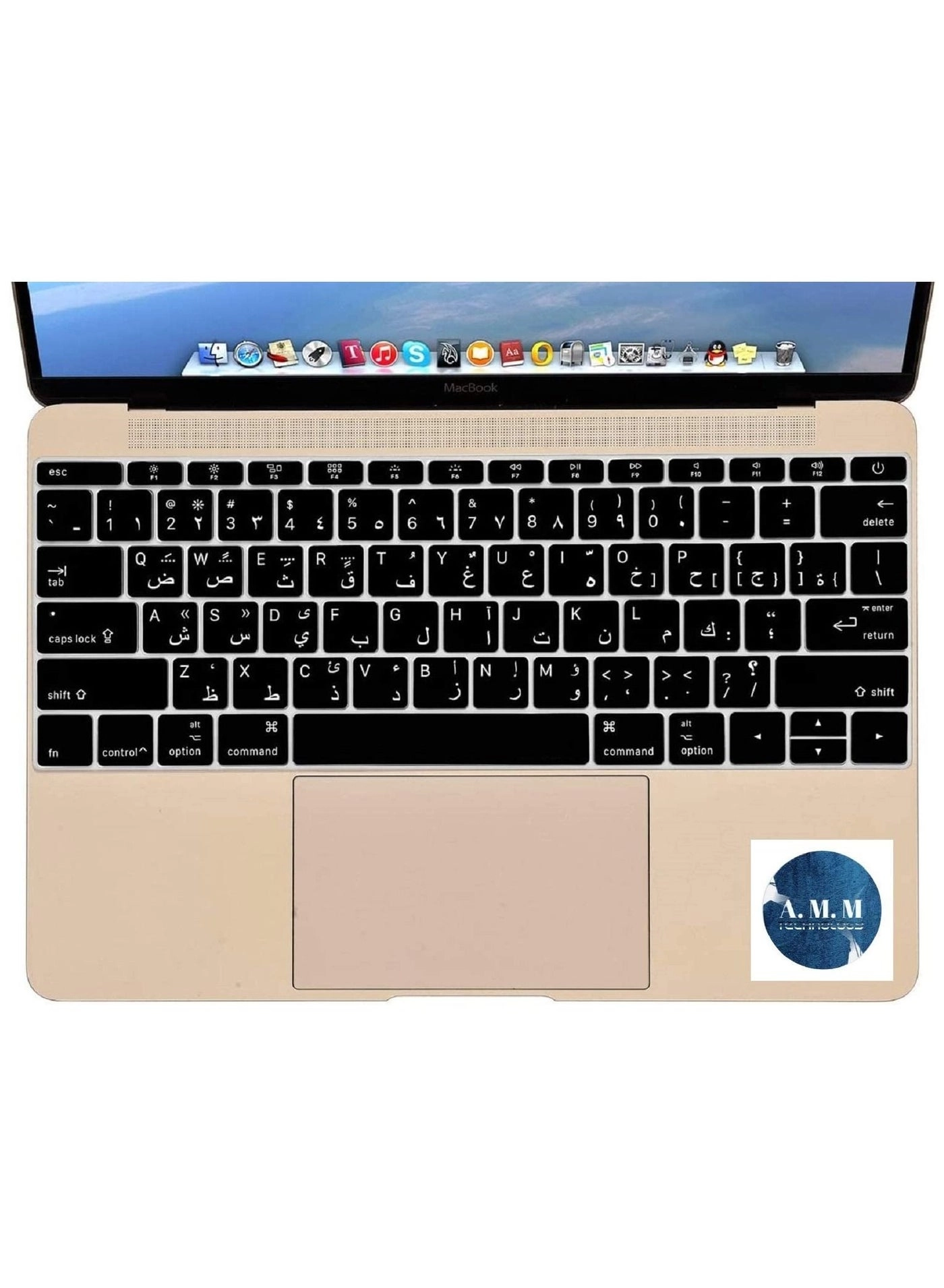 Arabic Language Keyboard Cover - US Layout