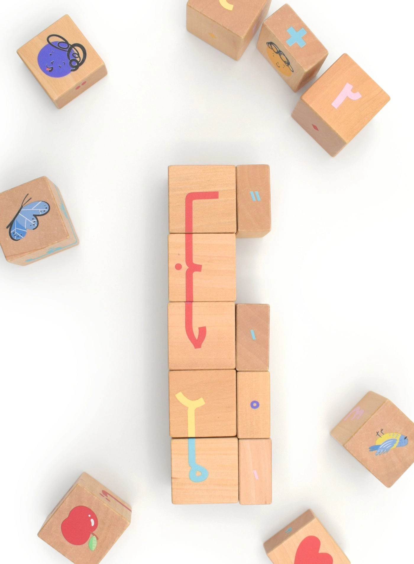 Arabic Wooden Alphabet Cubes - 48 pieces