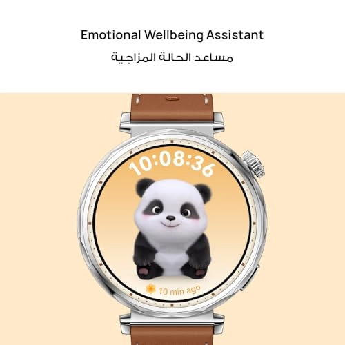 Watch GT5 41mm Stainless Steel GPS