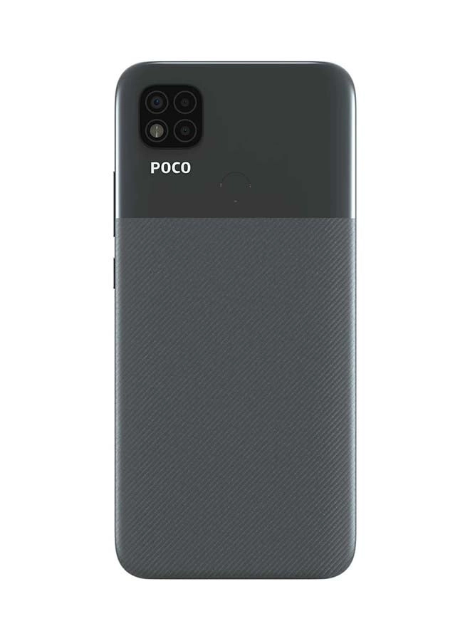 Poco C31 - 4GB 64GB