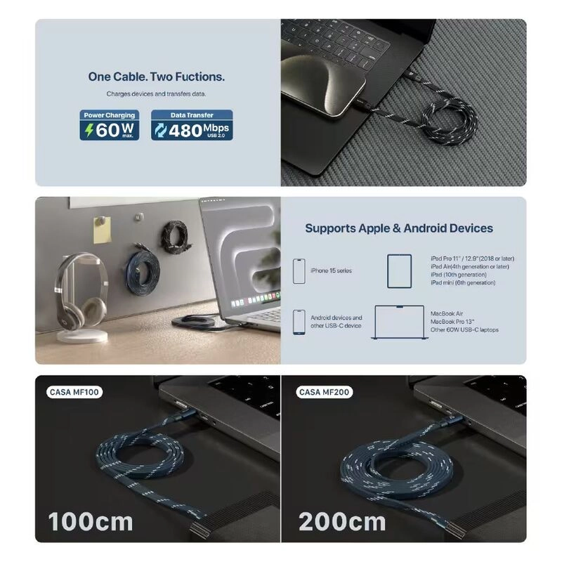 Casa MF200 Cable 60W USB-C to USB-C 2m Flat Braided