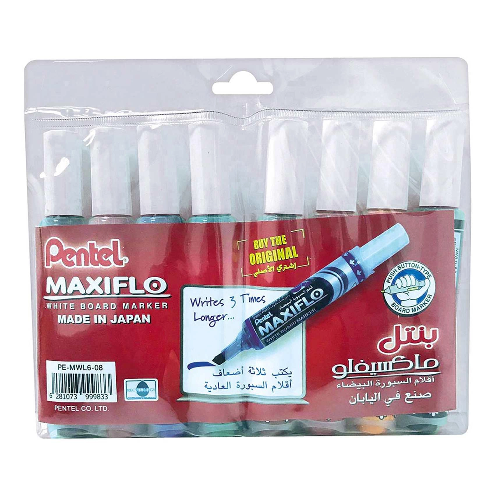 Maxiflo Flex-Feel - 4 colours