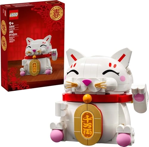 Lucky Cat (40813)