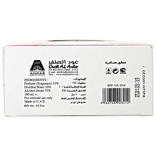 Ramz Al Mohabbah Eau de Parfum 100ml