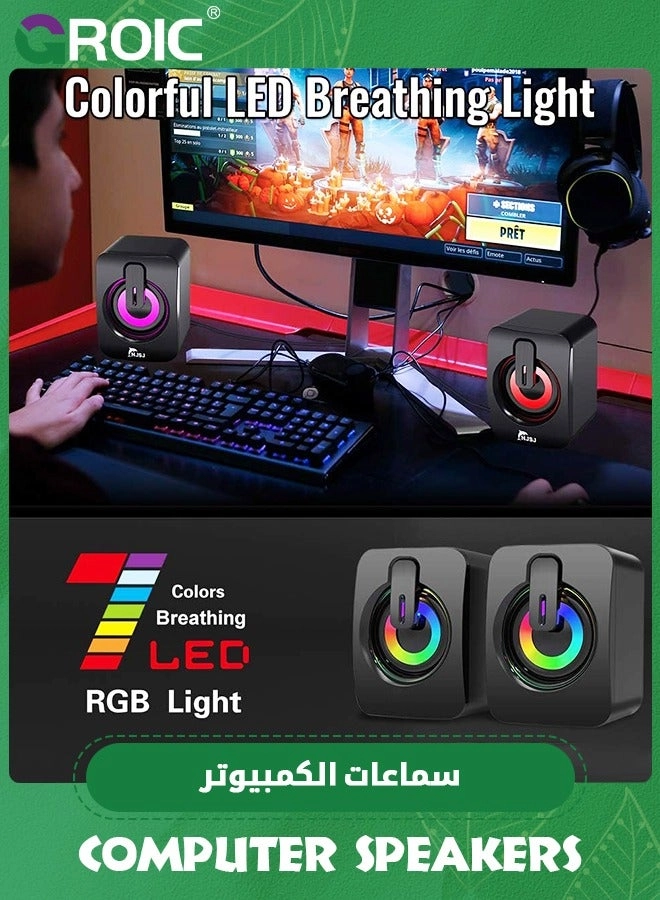 RGB Computer Speakers - 2.0 2*3W