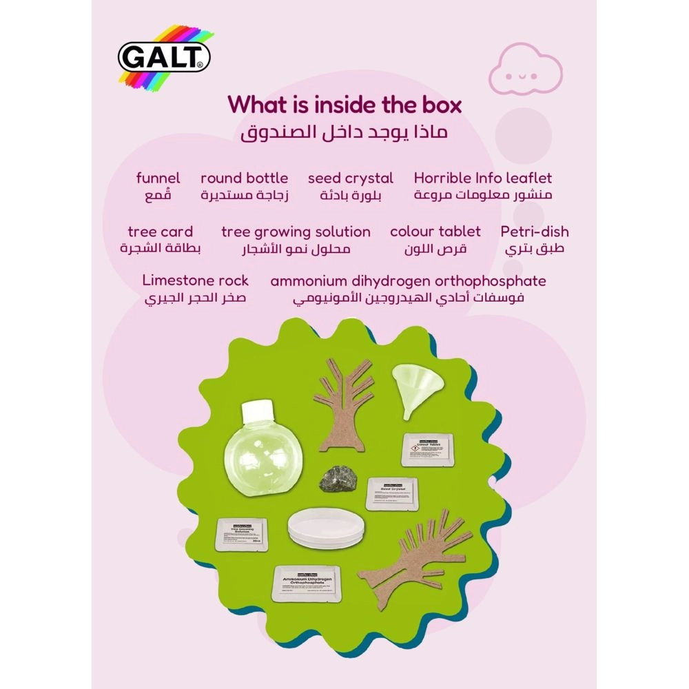 Horrible Science Creepy Crystals Set - Science