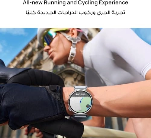 Watch GT5 41mm Stainless Steel GPS