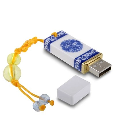 USB Flash Drive - 2GB