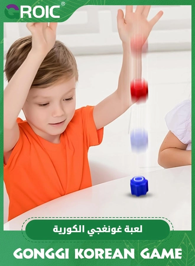 Gonggi Game - English & Arabic 5pcs