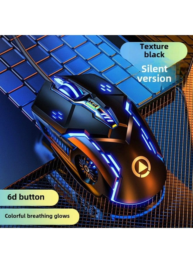 GW Mechanical Game Mouse - Wired