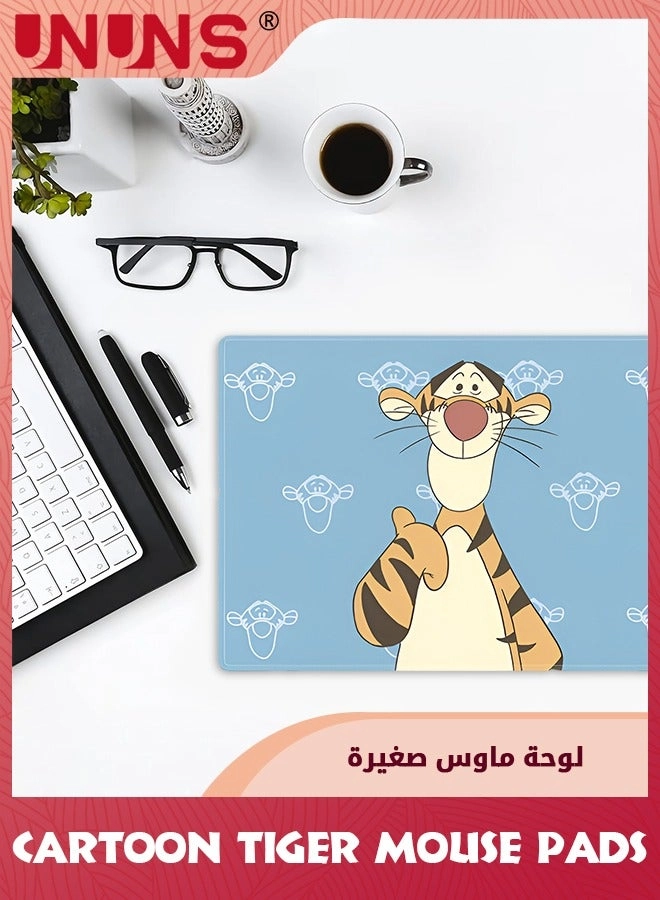 Cartoon Tiger Cloth Gaming Mouse Pad - 24x23 cm