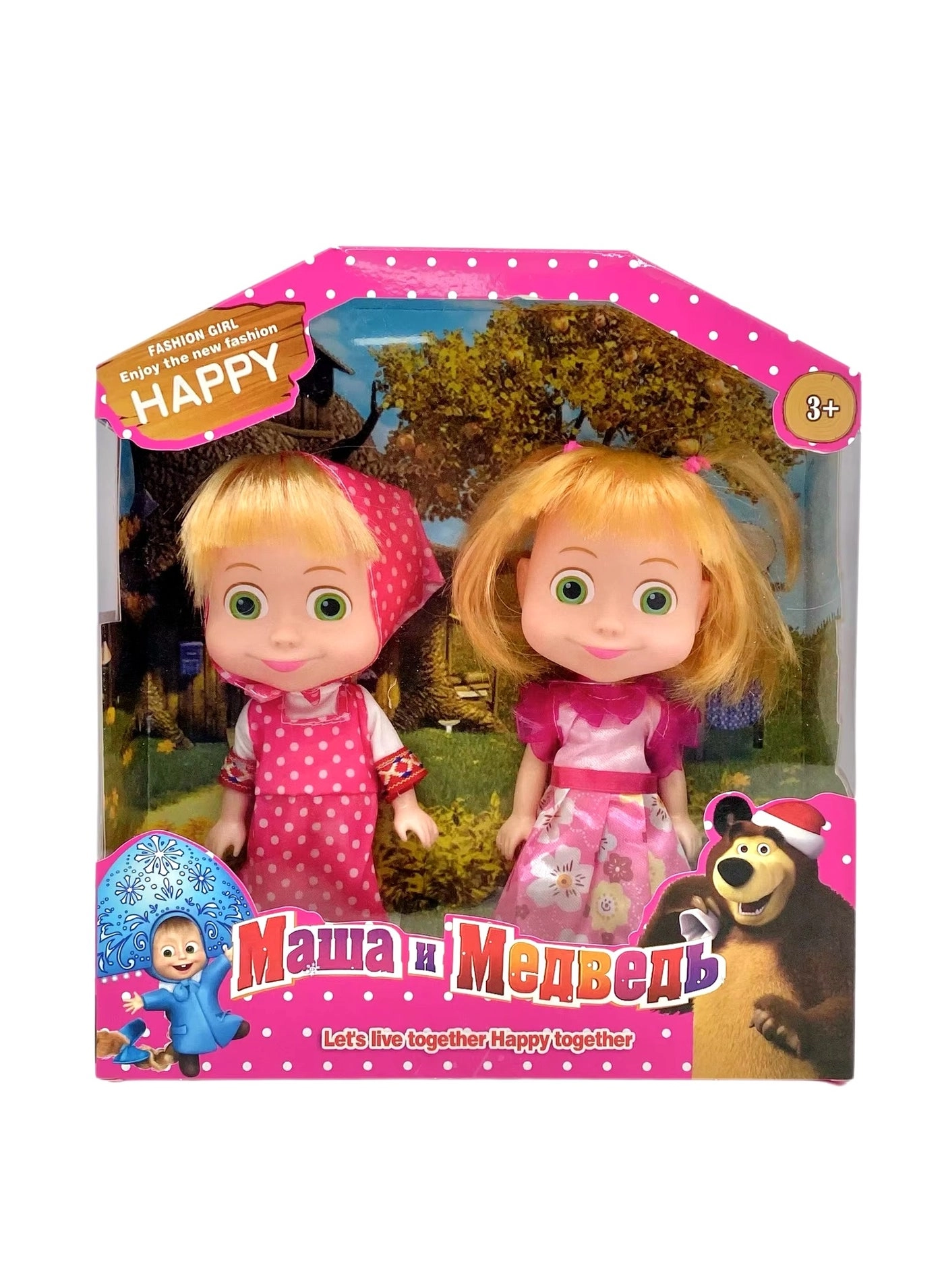 Masha and the Bear Doll Set - 2-Piece Girls