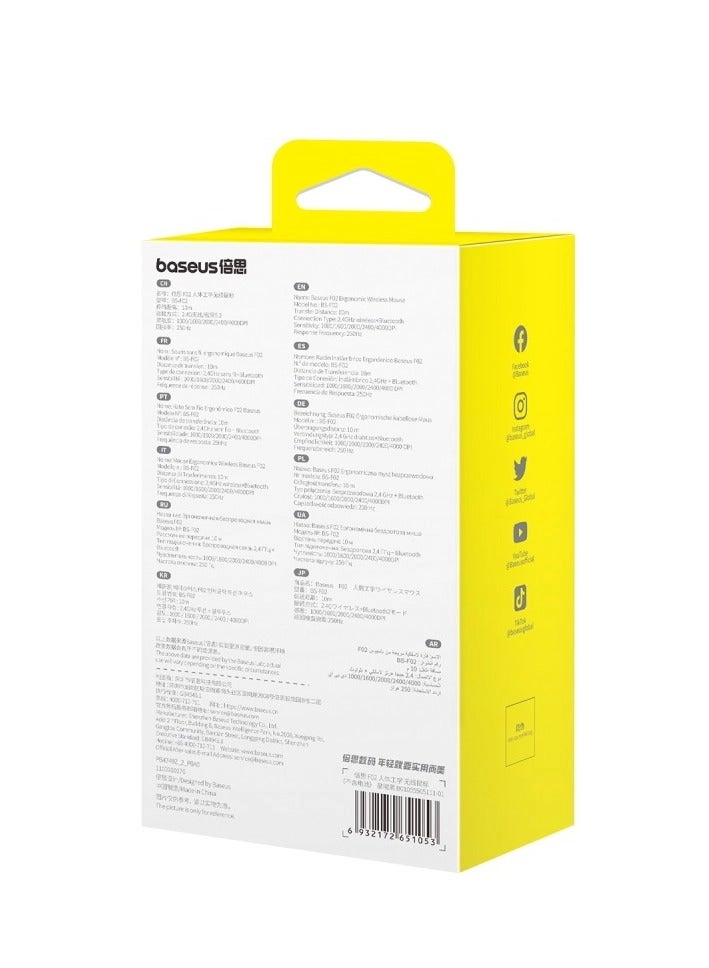 F02 Ergonomic Mouse - Wireless