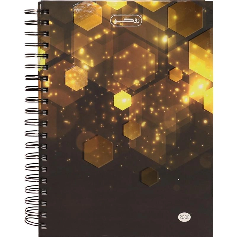 Notebook 19 X 26 cm Spiral - Grid 100 Sheets