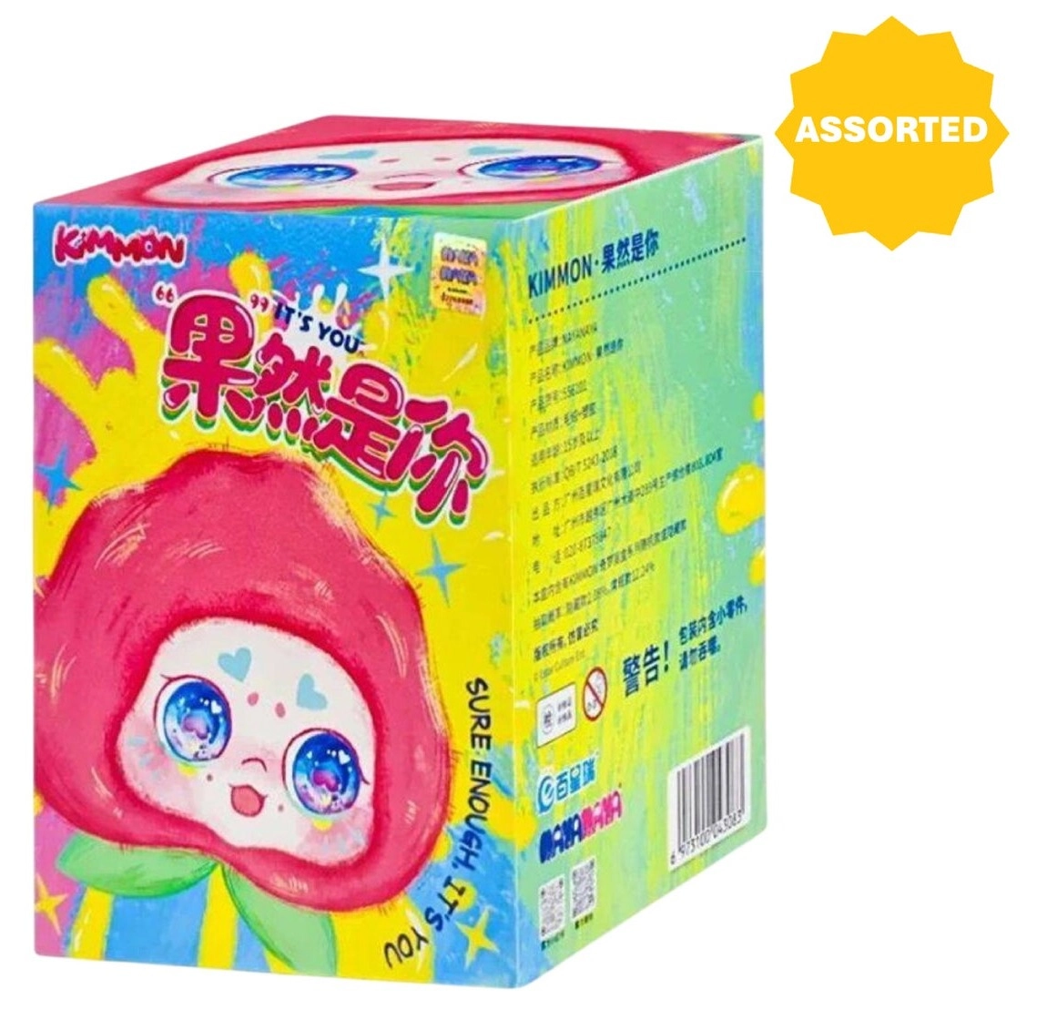 Kimmon It's You - 15 cm - Assorted Styles
