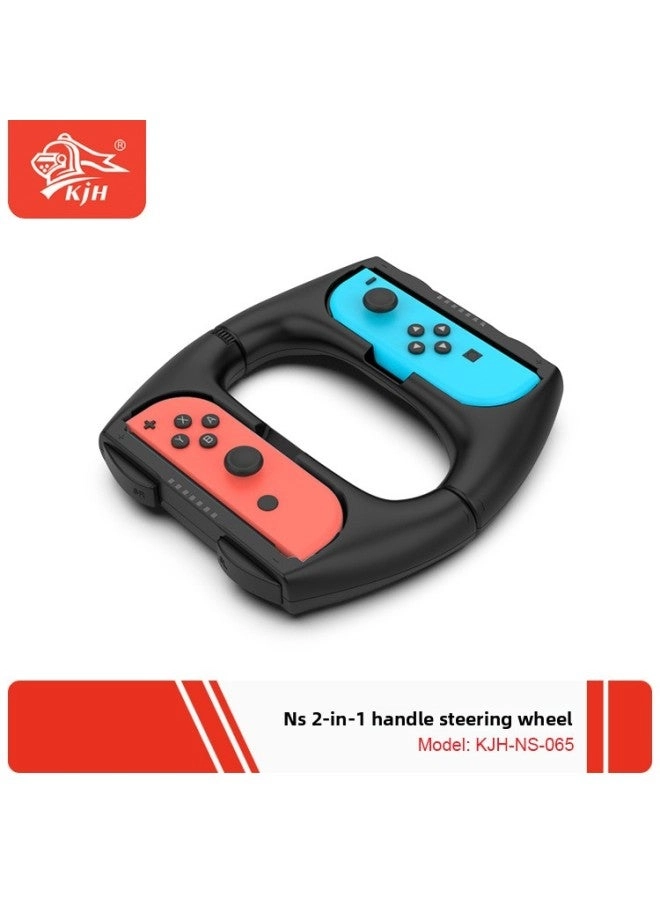 JOYCON Handle - Switch/OLED