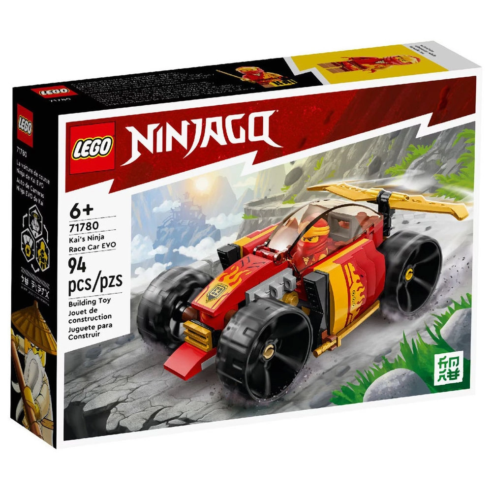 NINJAGO Kai’s Ninja Race Car EVO