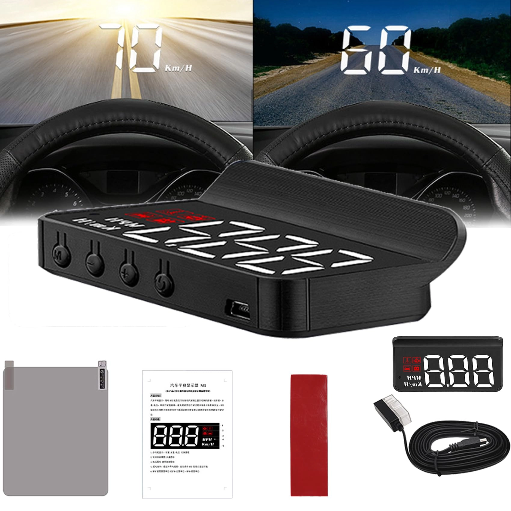 ldawu HUDuck Pro - 3.7-inch HD OBD