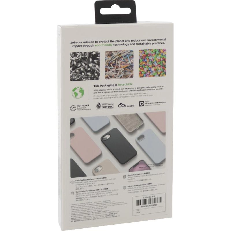 Liquid Silicone Back Cover for Samsung Galaxy S25 Ultra