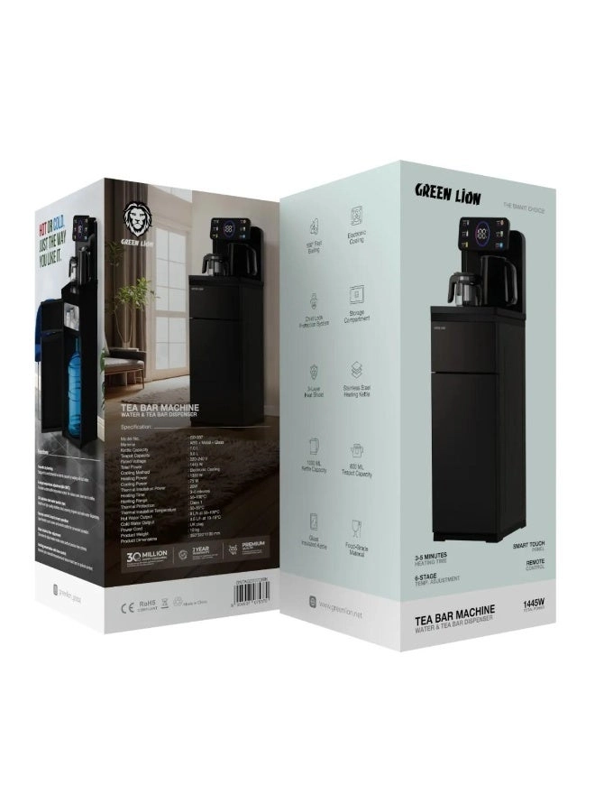 GD-227 Smart Water Dispenser