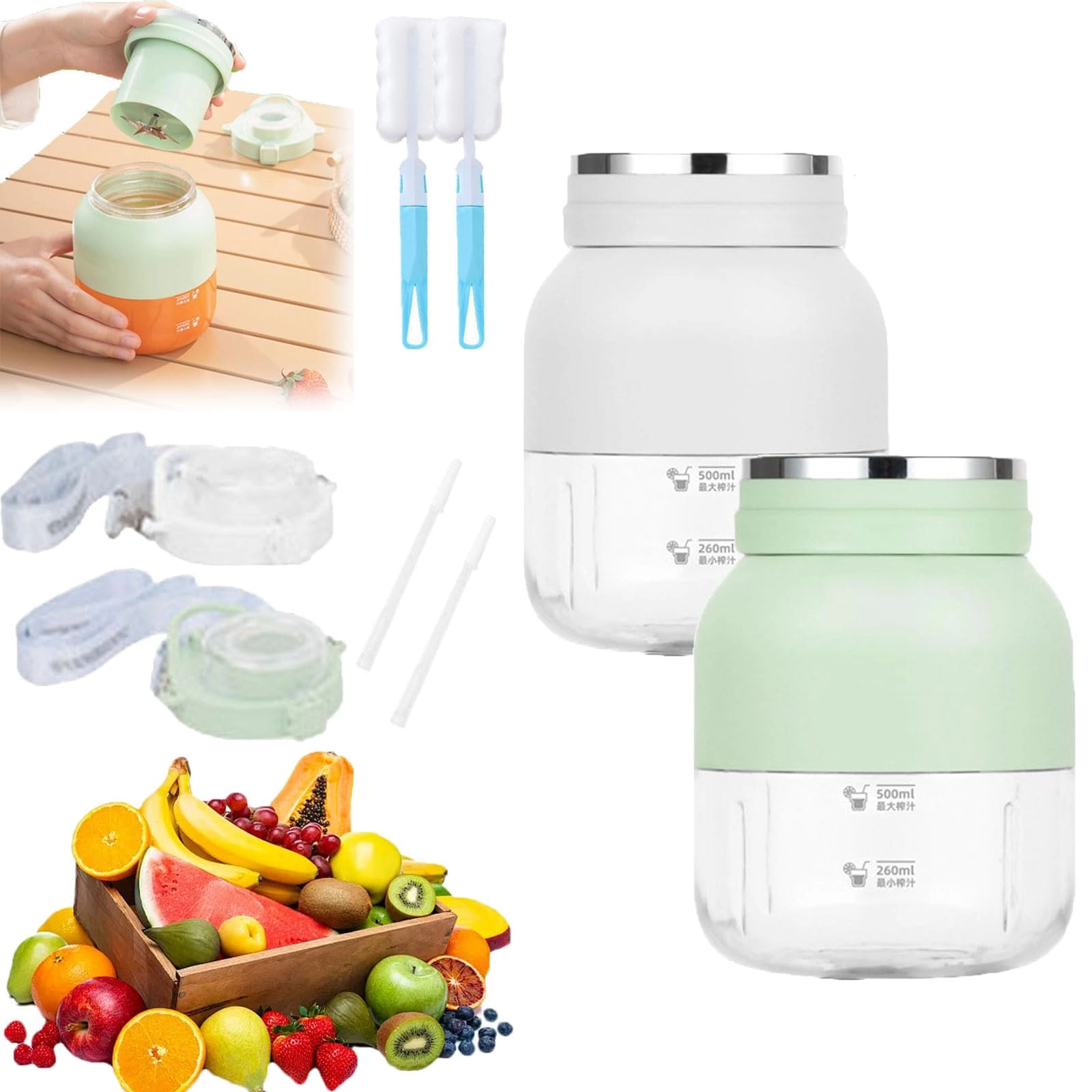 Juicing Bottle - 80W 800ML