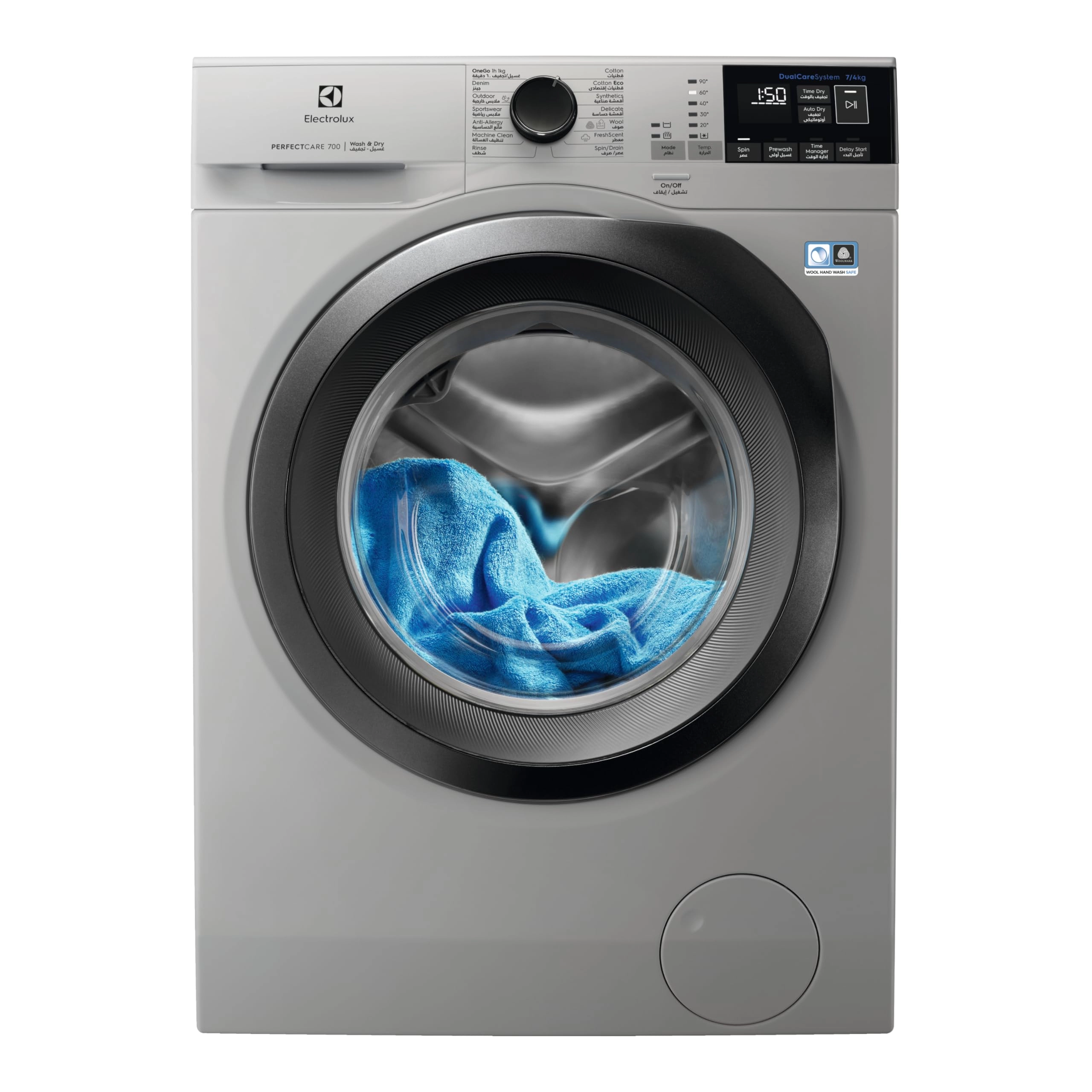 Electrolux PerfectCare 700 EW7W4742HS