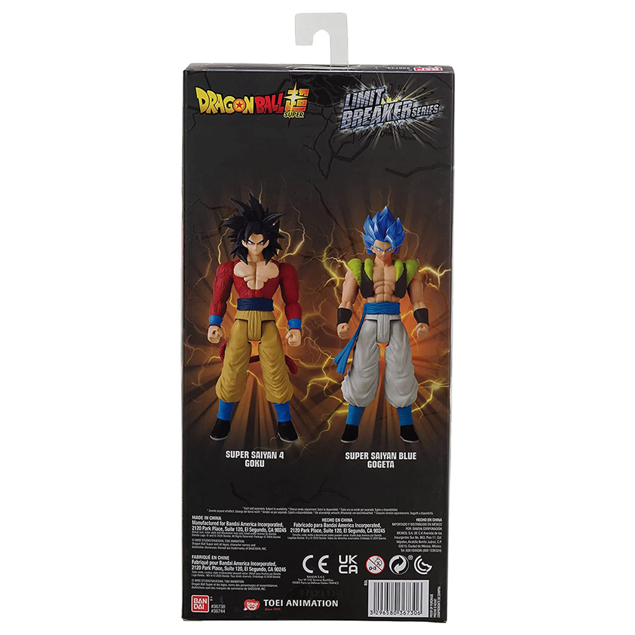 Dragon Ball - Saiyan 4 Goku (ALGT-36744BANDAI)