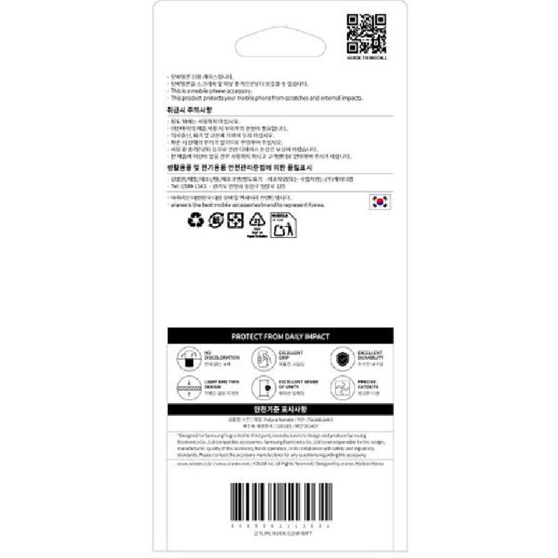 Nukin Flip Cover for Samsung Galaxy Z Fold6