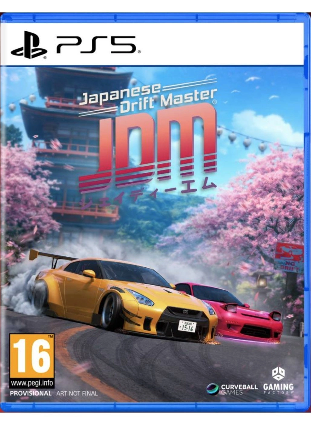 JDM: Japanese Drift Master | PS5