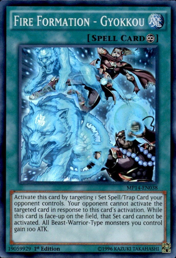 Yu-Gi-Oh! Fire Formation - Gyokkou MP14-EN038