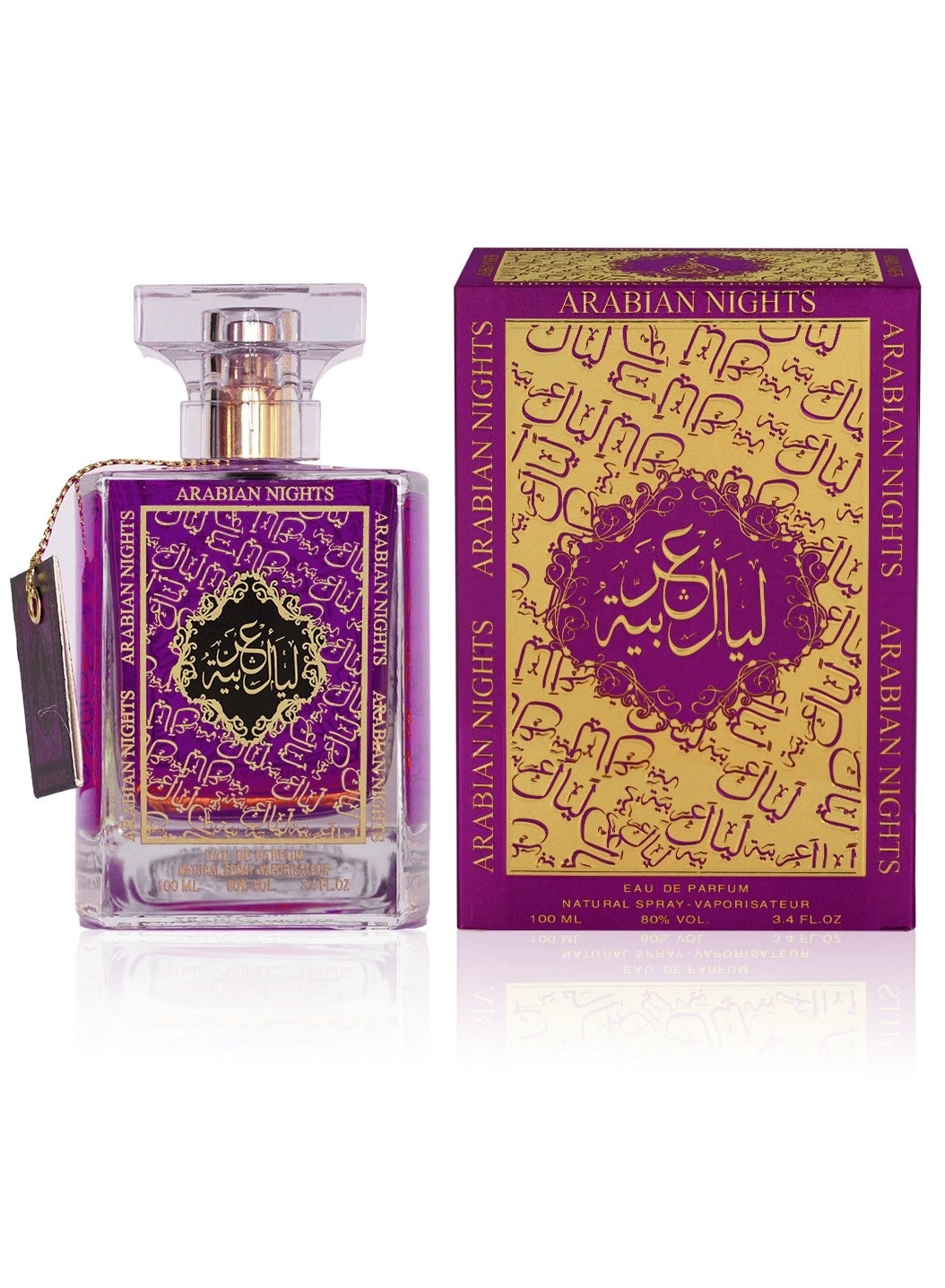 ARABIAN NIGHTS BLUE Eau de Parfum 100 ml