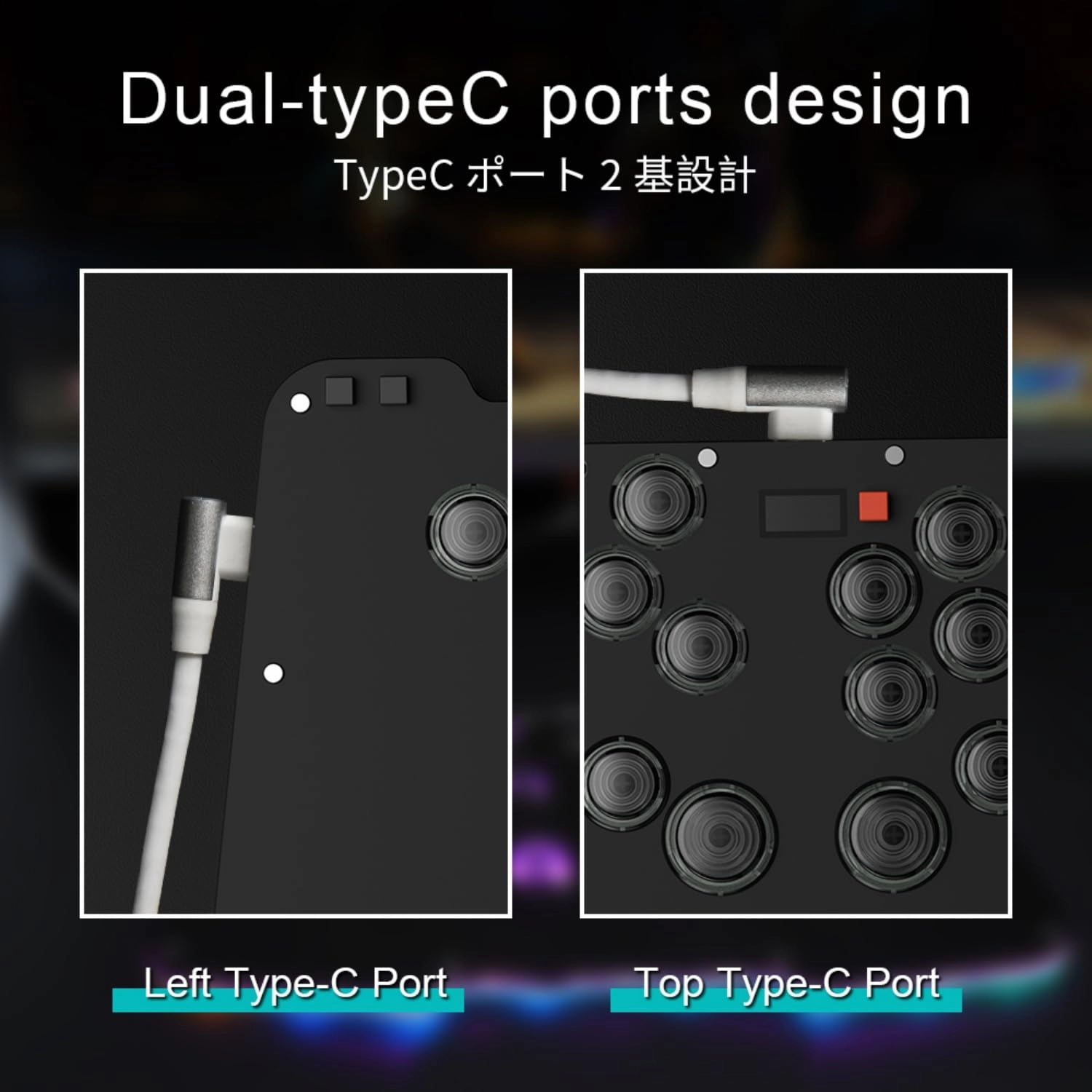 Duelpad Zen16 - A16 PS4/PS3/PC/Switch/Steam